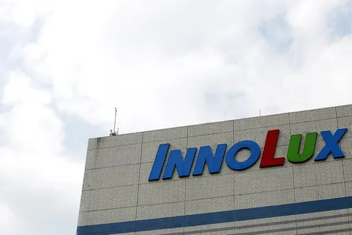 驚!面板雙虎傳年底各關1廠 公司回應了