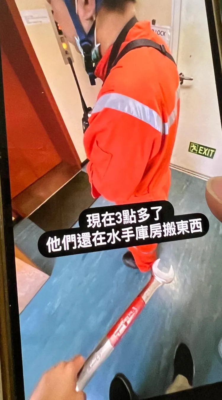 讀者指，當時凌晨3點多，海盜還在水手庫房搬東西。讀者提供