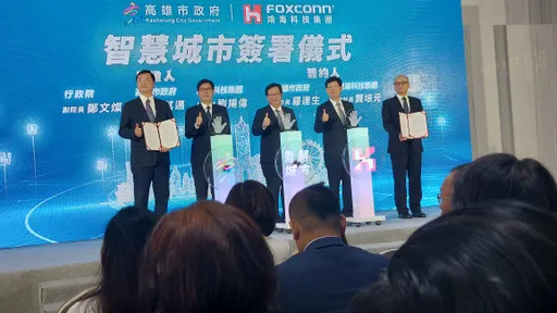 看好高雄！鴻海砸250億設南區總部　「整城輸出國際」創造2千職缺