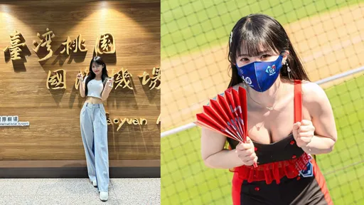 韓女神李多慧抵台!小蠻腰現身桃機 3天登場時間曝「林襄不見了」