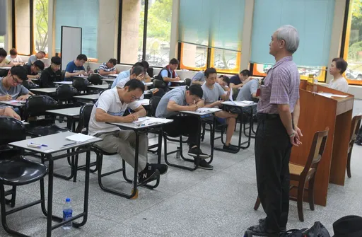 高考多新制上路!考選部檢討單一筆試取才模式 擬納入多元考試方式