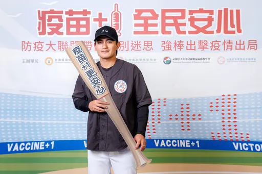 林子偉備戰5月賽事 揭球員嚴格防疫!天選之人8成做過這件事