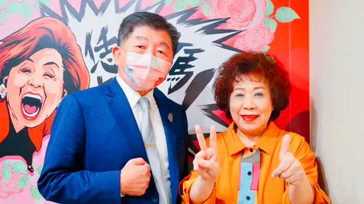 黃越綏也想選總統？　喊：只要能當選就職那天就宣布台灣獨立