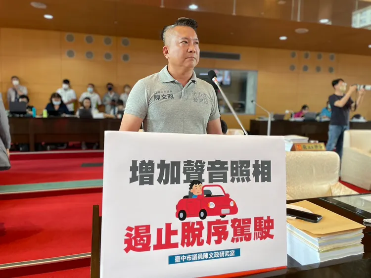 市議員陳文政認為，噪音車問題不在車輛改裝，而是駕駛人的行為。陳文政辦公室提供