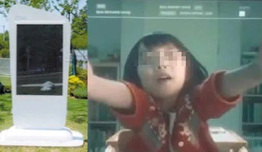 AI讓親友復活了？清明時節殯葬業引入新技術　神復原「音容宛在」