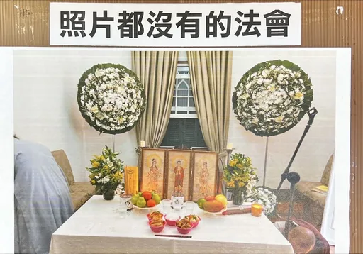 外交官巴西墜樓亡!生前14秒音檔曝光 遺孀現身控訴主管霸凌