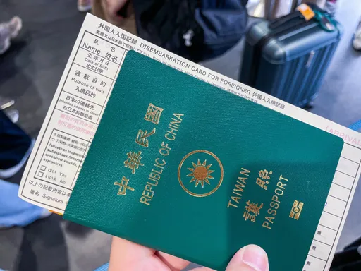 入境通關電子化飛佐賀沒轍 民眾還是要乖乖做「這件事」