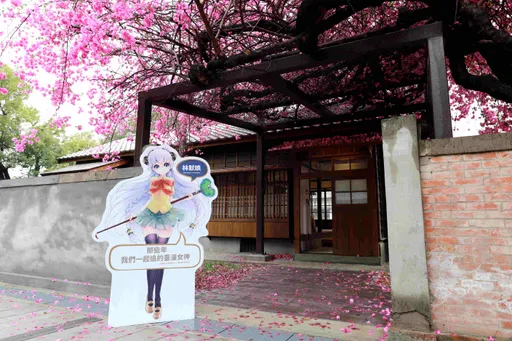 不忘安西教練的話!漫博館走完最後一哩路 鄭文燦拍板落腳「這裡」年底見