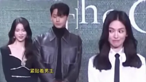 《黑暗榮耀》李到晛熱戀林知衍藏不住 網抓包宋慧喬一表情「早知道」