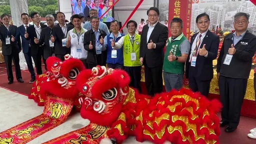 新北土城2社會宅今開工 立委吳琪銘盼加速落實居住正義