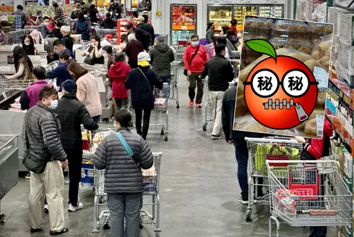 好市多神物殞落!超夯美食1個2.8元不敵這關鍵 網怒吼:不買了