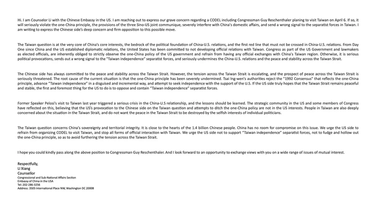 瑞森紹爾公布中方信件內容。翻攝自瑞森紹爾推特