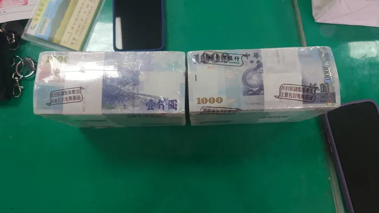 警方保住被害人150萬元現金。警方提供