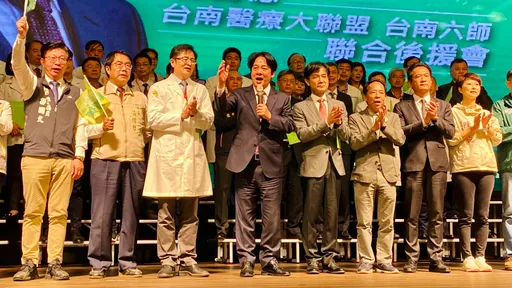 首場挺賴清德造勢在台南！拋「四解」和平說　喊話中國：善待台灣報答台商貢獻