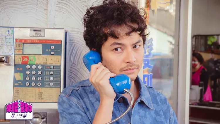 楊銘威造型泰味十足。TVBS提供