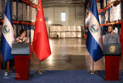 預告5/15日起停止與薩爾瓦多FTA 貿易局:對台影響有限