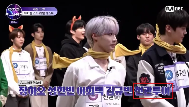 陳冠叡在音樂劇任務中獲得ALL SATR肯定，表演畫面卻被剪光，5名ALL STAR中唯一「被消失」。翻攝Mnet