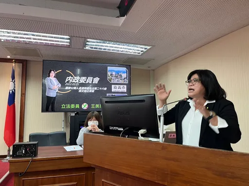 「憨胆」排审法案!获评优秀立委双料奖 王美惠:认真做事就对了