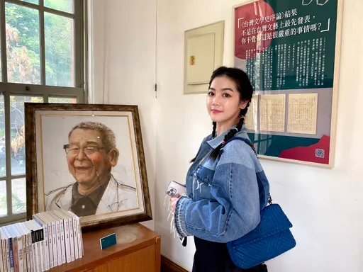 美女主播劉方慈台南輕旅行 五感體驗文學大師葉石濤一生