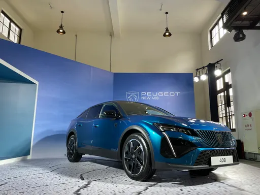 現場鑑賞斜背美獅 Peugeot 408單一動力雙車型預計6月上市