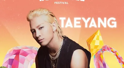 「BIGBANG」太陽17個月兒子會說「草莓」 6月登台參加音樂祭