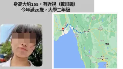 趕不走靜宜女大生！園區放話「只保她到這天」　男友被起底已騙3台人