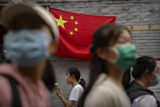 中國恐爆財政危機?政府負債逼近700兆 逾半省份債務觸警戒線
