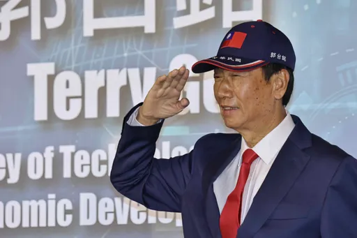 郭台銘為「負氣退黨」致歉！　挺郭派陳玉珍提「侯友宜往事」：人不是完美的