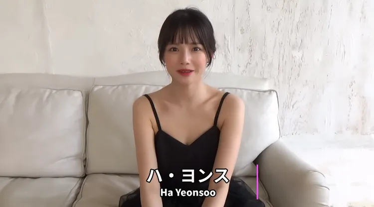 夏沇秀替雜誌拍攝寫真照，卻被韓媒指「以寫真女星出道」。翻攝《週刊Young Magazine》YouTube