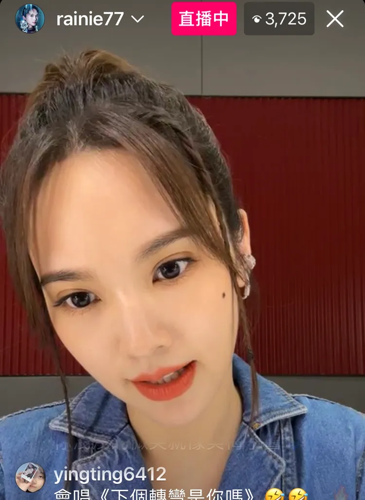 楊丞琳今晚開直播。翻攝楊丞琳IG