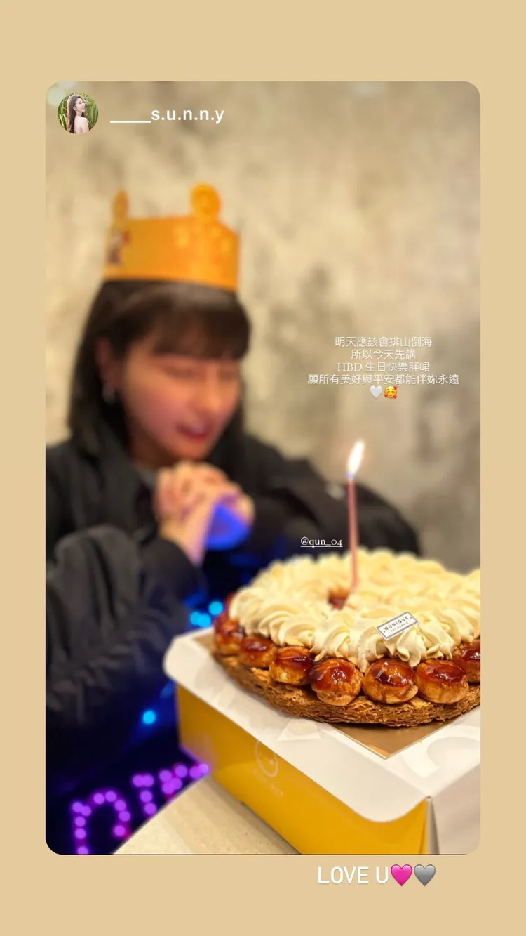 峮峮生日許願。取自峮峮IG