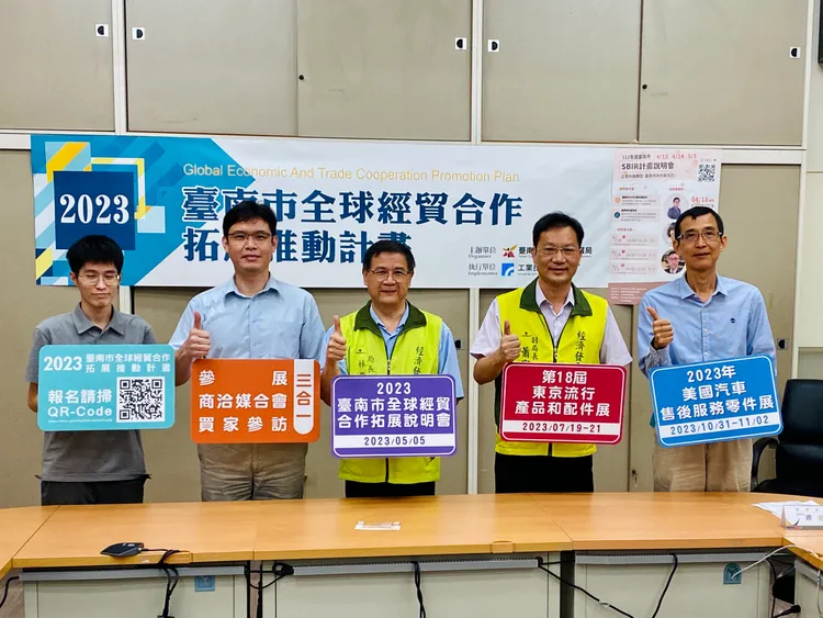 經發局今年重啟全球經貿合作拓展推動計畫。王志弘攝