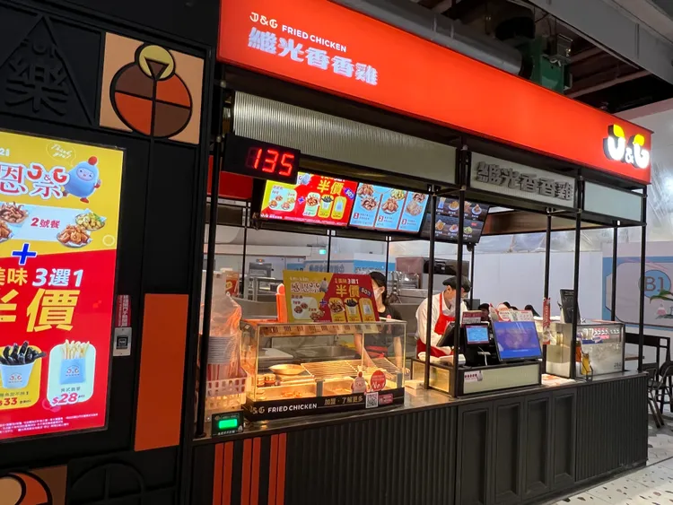 繼光香香雞全球門市突破500家。鮮明攝