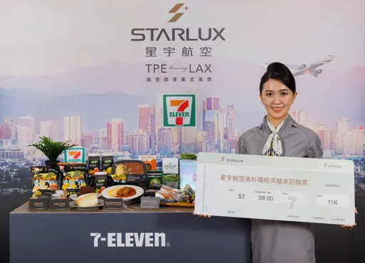 抽洛杉磯機票!超商攜手航空推11款「美」食 指定商品第2件6折