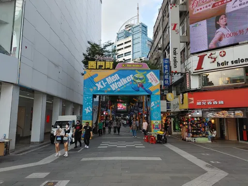 店租朝高單低總趨勢 五分埔西門町出現單坪破萬小店