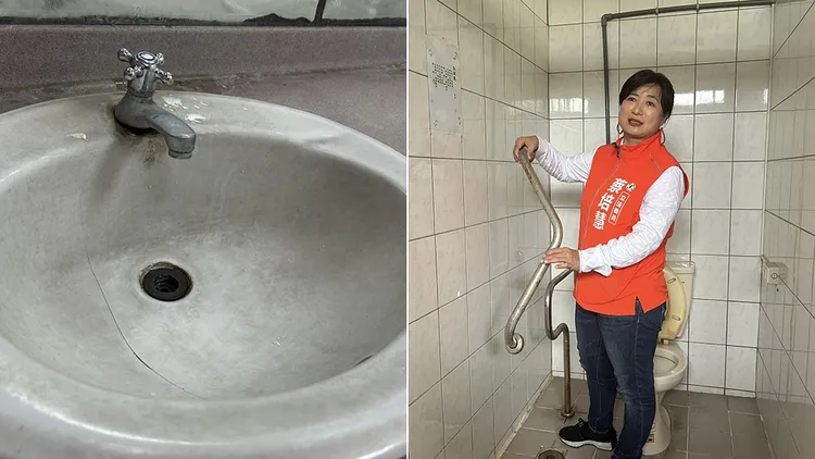 翻攝自蔡培慧臉書