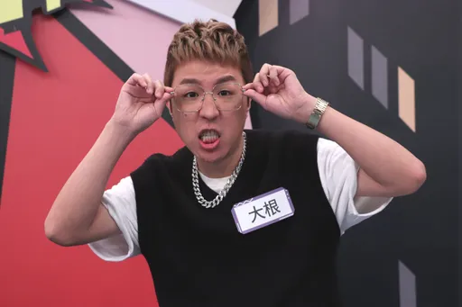 諧星大根被誤認成通緝犯　遭警察當街拿槍壓制嚇壞了