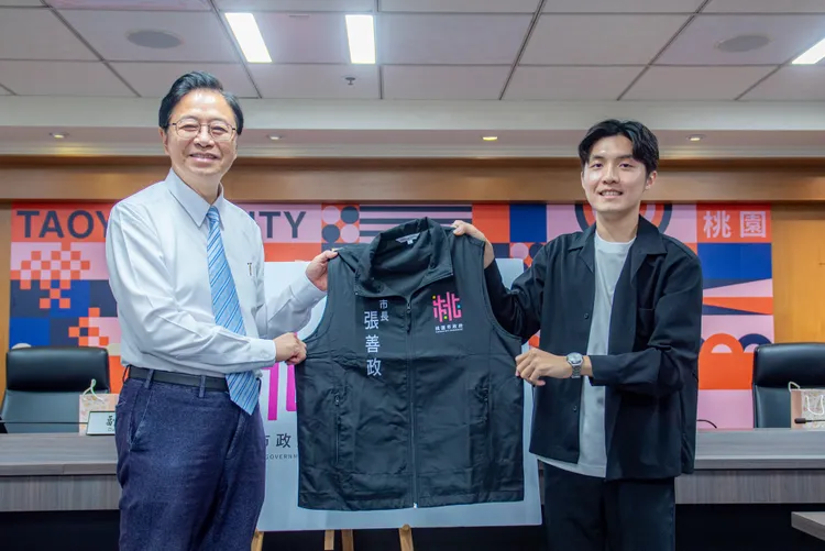 桃市府公布全新城市識別意象LOGO。桃園市府提供