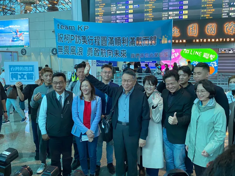 柯文哲今午率團出訪美國20天。鄭孟晃攝