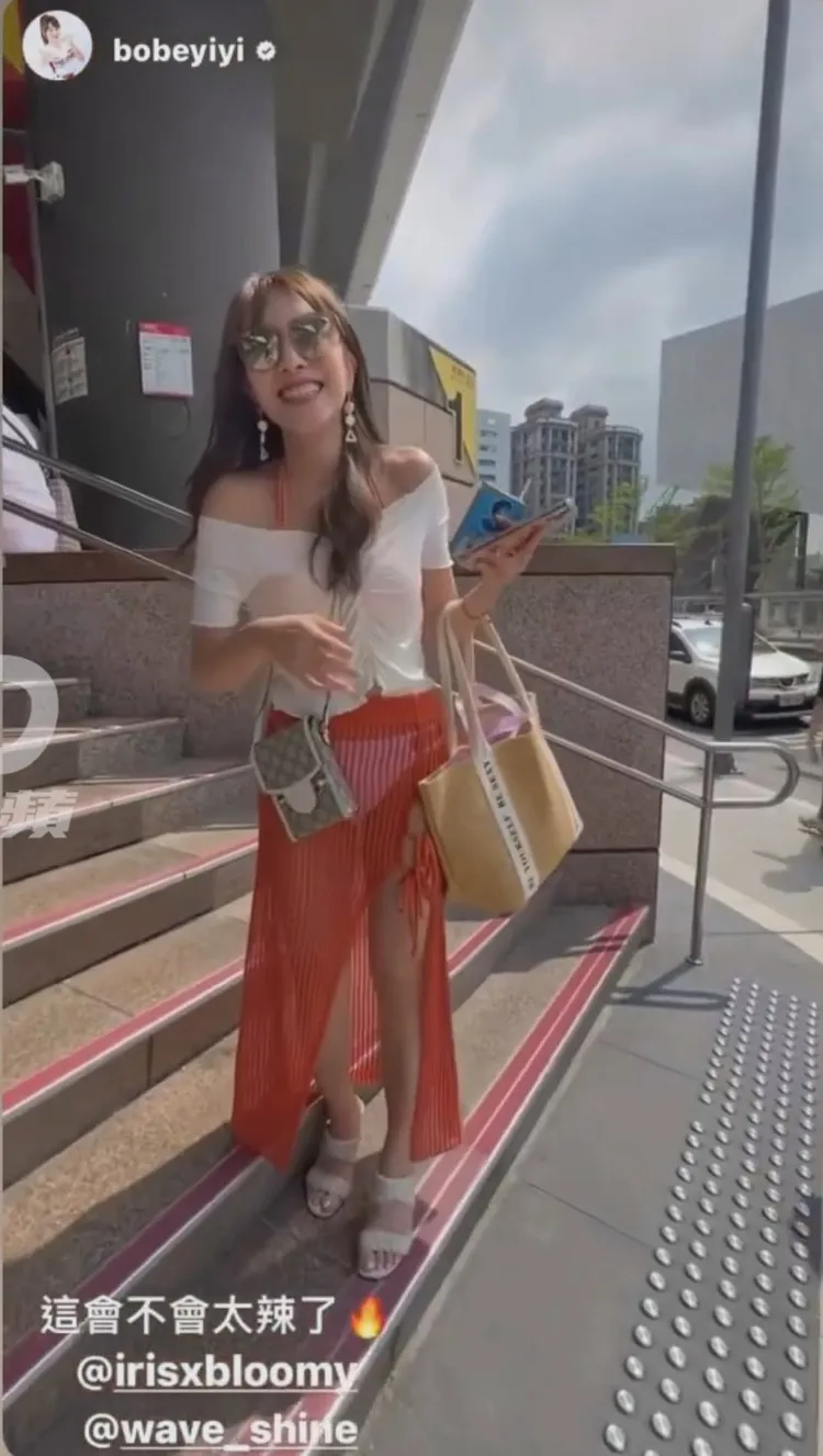 陳伊巧遇小優性感穿著搭捷運，發限動驚呼「這會不會太辣了」。翻攝自陳伊IG