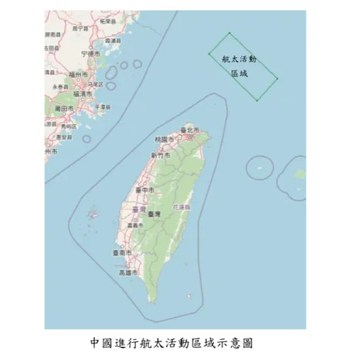 你搞得我好亂啊!中國4/16空禁27分鐘、海禁6小時 交通部曝原因