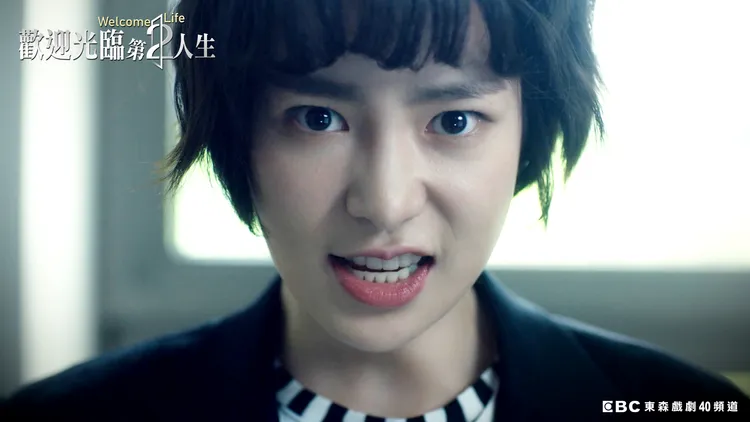 林知衍飾演熱血刑警「羅詩溫」，亦是Rain的前女友。東森提供