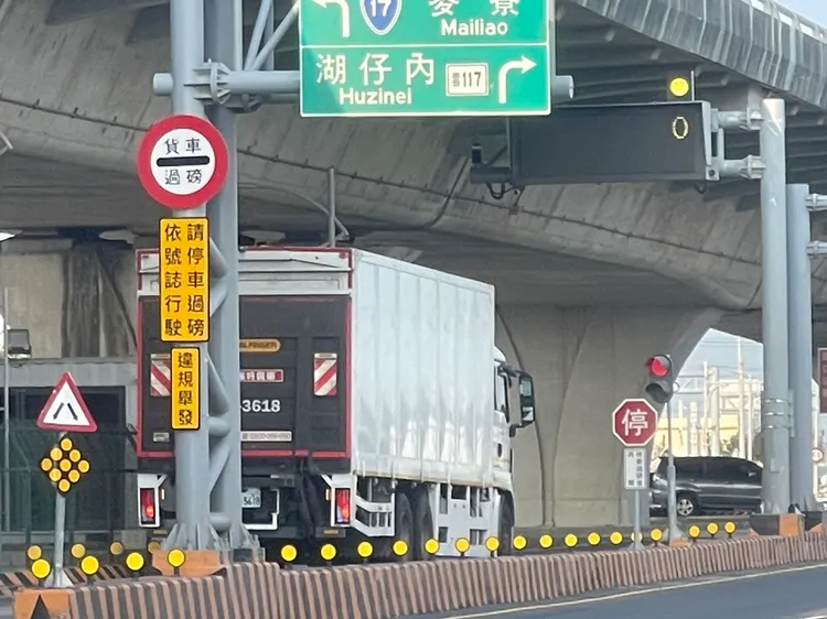 位在麥寮湖仔內地磅站。王煌忠攝