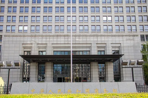 中國商務部證實與美官員會面　未提美商務部長訪中