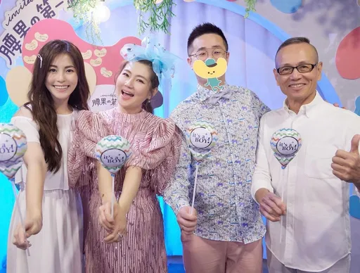 Selina首度曝光「孩子的爸」高清正面照! 挺4個月孕肚辦趴公布Baby性別