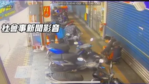 見騎樓機車影響通行 新北身障女推倒機車還檢舉違停