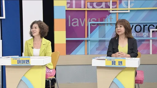 黃鐙輝一天生活費不超過1千元 大方供岳母信用卡買房、名牌錶