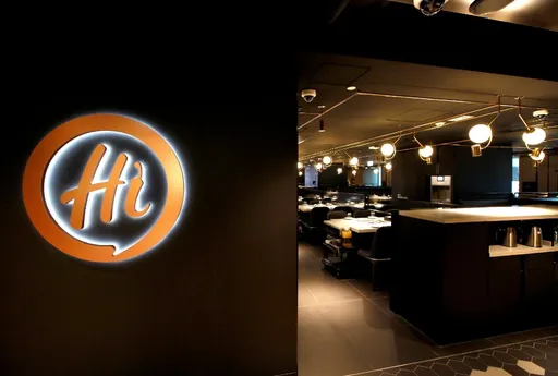 收掉213家店、裁員近4萬人　海底撈賺錢了