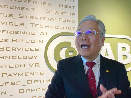 合庫銀澄清董事長女兒公開招考錄取 雷仲達又被爆未上任就要兆豐高層報告