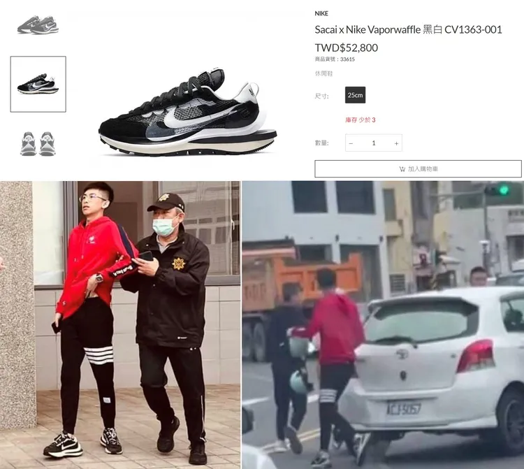 翻攝自四叉貓劉宇臉書